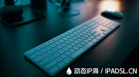 深挖網游工作室為何總是變換IP地址