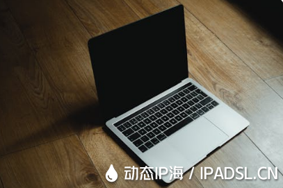 如何變換家中的網(wǎng)絡(luò)IP地址?