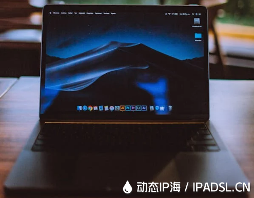 讓上網IP地址實現動態變換