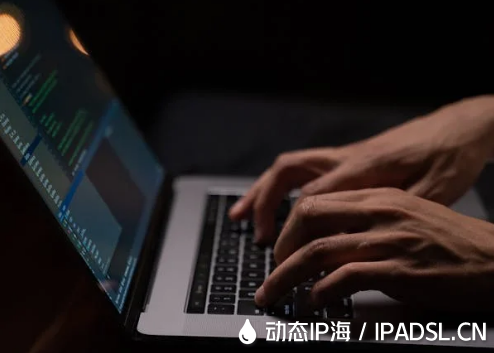 如何做到IP地址的變換?