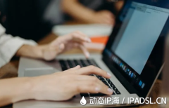 動態(tài)變換網(wǎng)絡(luò)IP地址方法