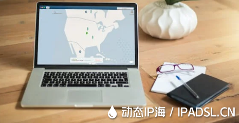 動(dòng)態(tài)變換你的上網(wǎng)IP地址