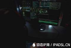 網民為何要切換上網IP地址？