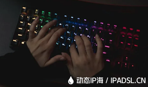 高效變換網絡IP地址辦法