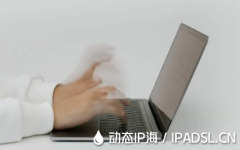 怎樣讓網(wǎng)絡(luò)IP地址變來變?nèi)ィ?>
							</div>
							<div   id=